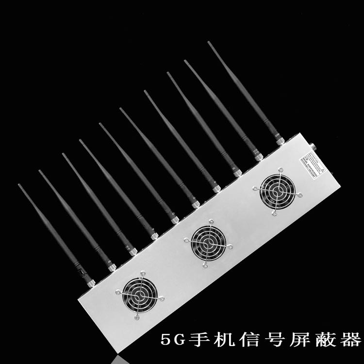 乾县外置10天线移动通信干扰器