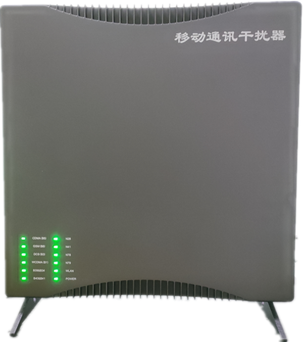  乾县信令级放装型数字移动通信干扰器