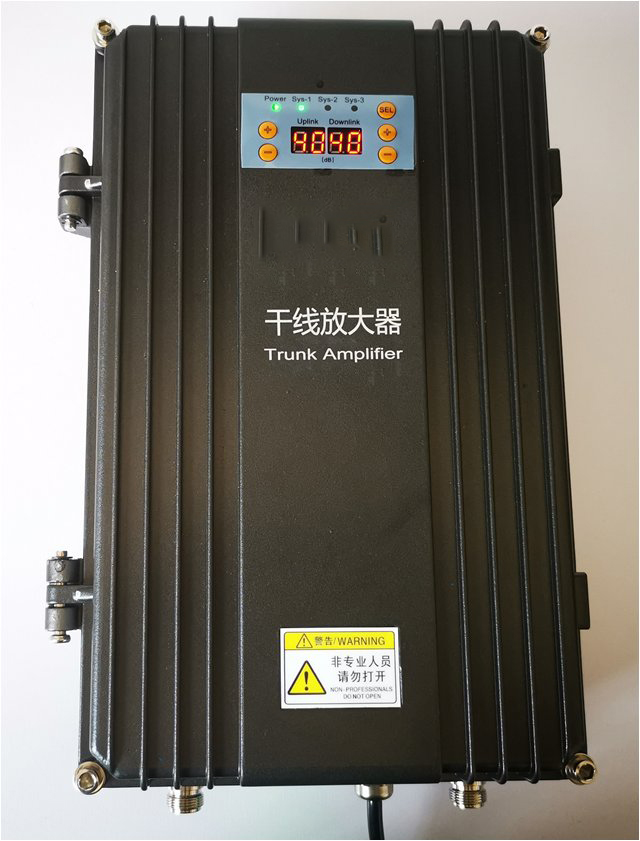  乾县FM调频广播双向干线放大器